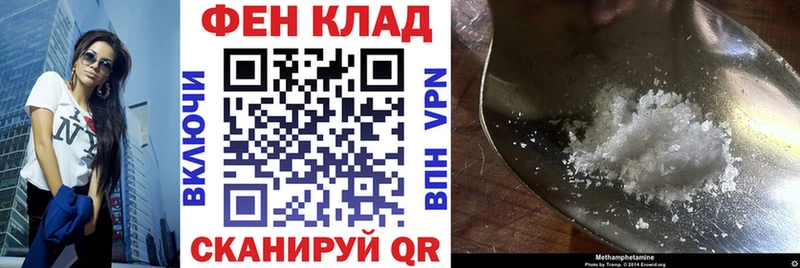 наркотики  Руза  Amphetamine VHQ 