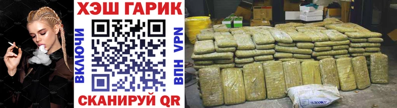 магазин продажи наркотиков кракен ССЫЛКА ГАШИШ индика сатива Руза