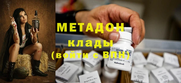 герыч Нягань