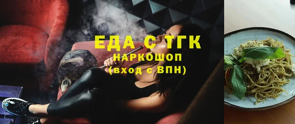 ALPHA-PVP Нязепетровск