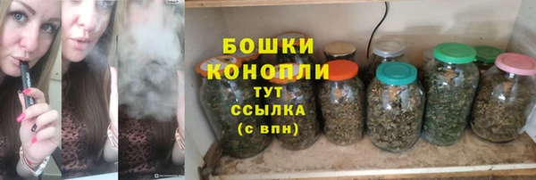 ALPHA-PVP Нязепетровск