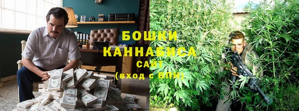 мяу мяу кристалл Вязники