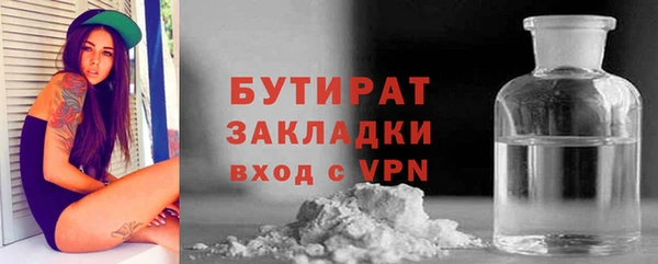 apvp Богданович