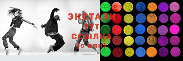 герыч Нягань