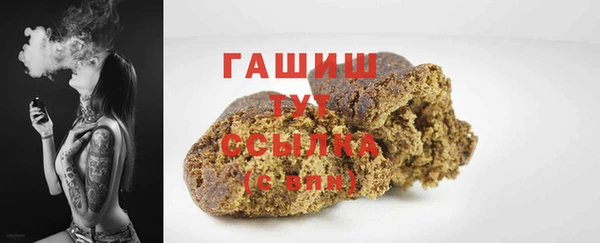 mix Богородицк