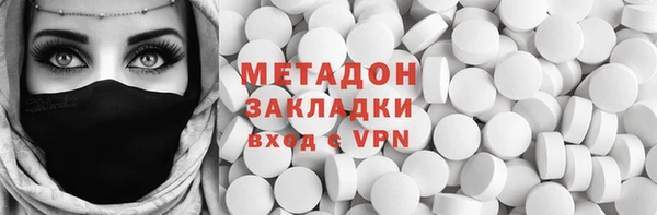 герыч Нягань