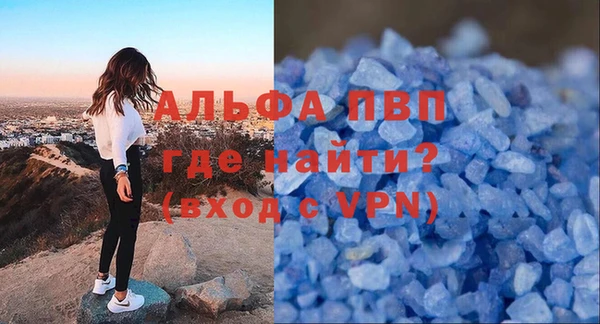 герыч Нягань