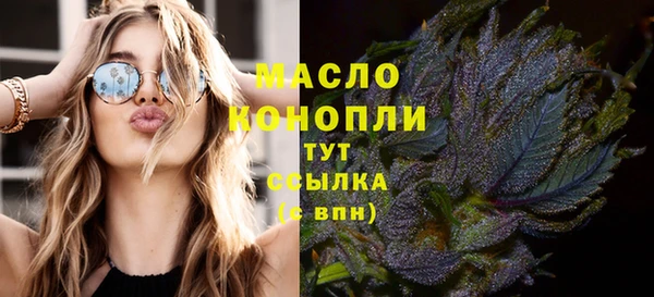 ALPHA-PVP Нязепетровск