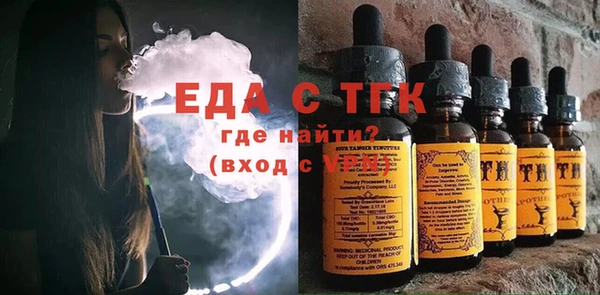 ALPHA-PVP Нязепетровск