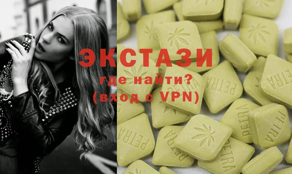 герыч Нягань