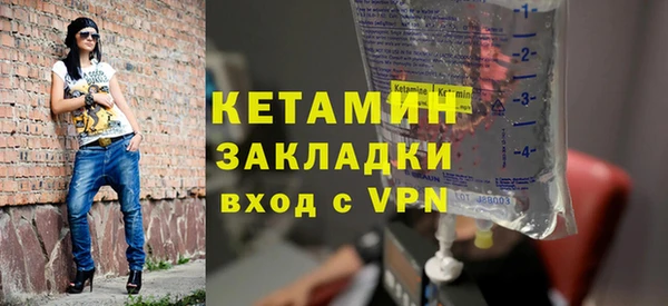 герыч Нягань