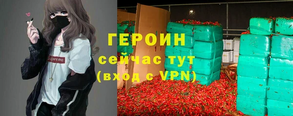 mix Богородицк