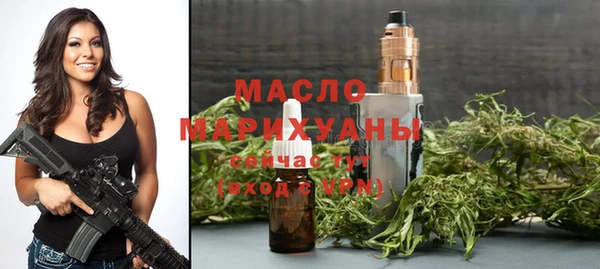ALPHA-PVP Нязепетровск