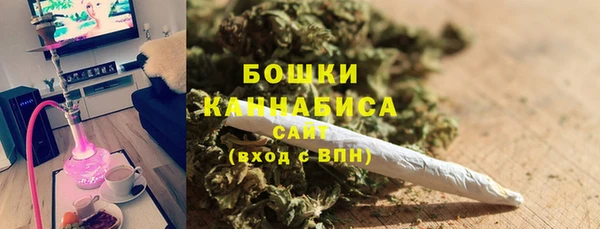 герыч Нягань