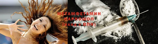 а пвп мука Балахна