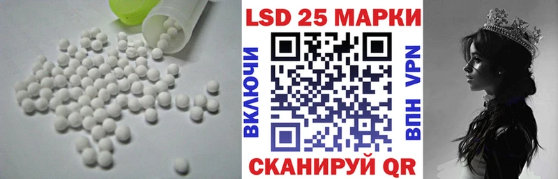ЛСД экстази ecstasy  хочу   Руза 